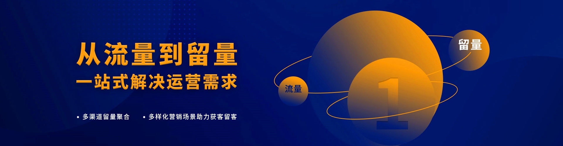 牡丹百度推广费用