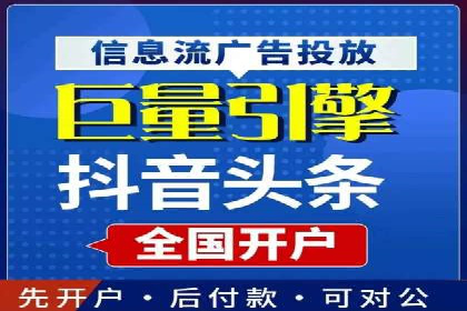 百度推广公司案例研究：从失败中汲取经验，实现华丽转身
